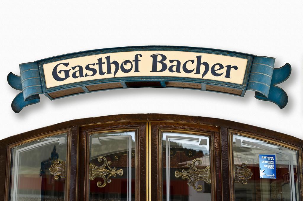 فندق سانكت يوهان ايم بونغفي  Gasthaus Bacher المظهر الخارجي الصورة